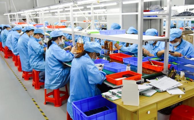 FogCity Technology (Shenzhen) Co., Ltd.